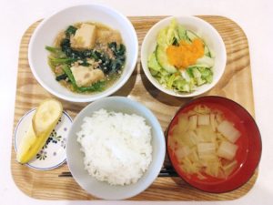 TAKACHU KITCHEN Vol.79